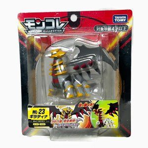 MONCOLLE ML-23 Pokémon Takara Tomy Japanese Import Giratina Large Figurine